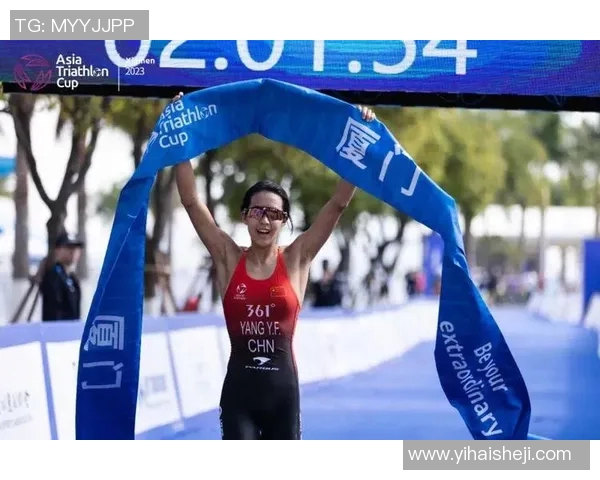 中国铁人三项冠军分享秘诀：吃好睡好最关键